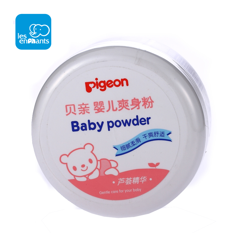 Pigeon/贝亲 正品盒装婴儿爽身粉140g宝宝专用爽身粉