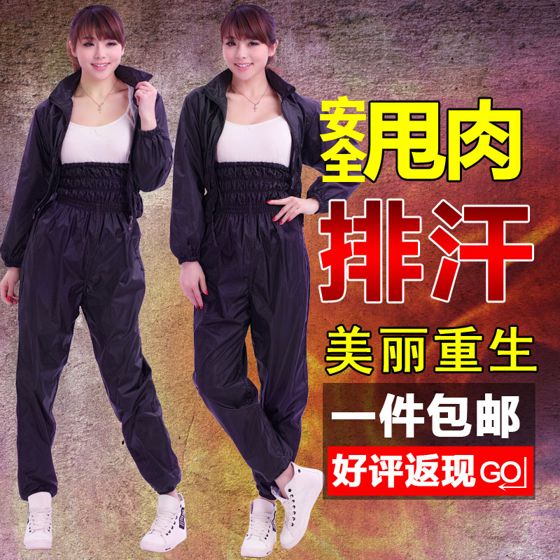 Sweat Sweatpants Sweaty High Waist Weight Loss Pants Fitness Clothing Yoga Clothes Plus High Waist Loose Leg Pants Slime Suit Women