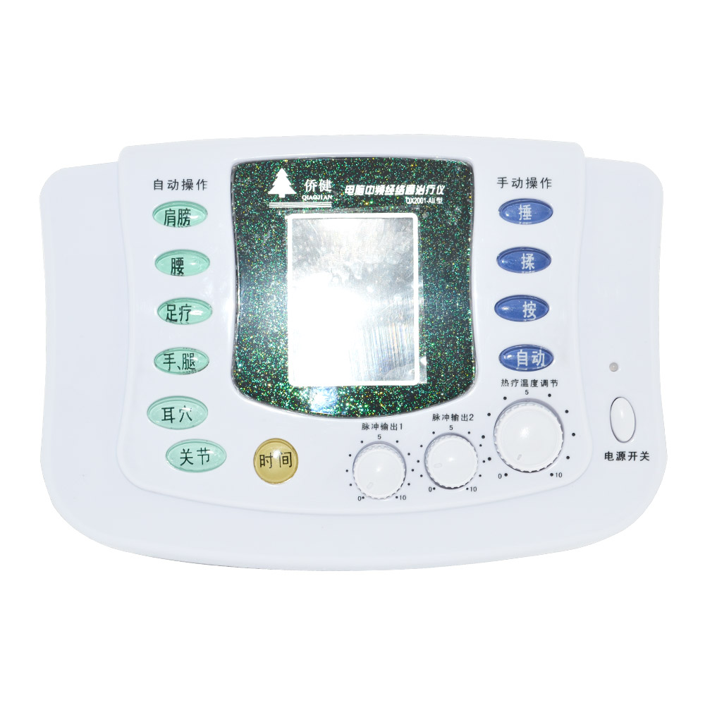 【促销】侨健电脑中频经络通治疗仪QX2001-AII语音型腰椎颈椎治疗