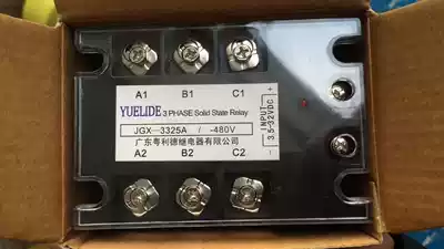 Yuelide solid state relay JGX-3325A 25DA three-phase DC control AC
