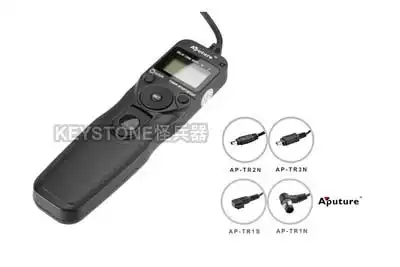Aputure Multi-function Electronic Shutter Remote Control Time-lapse photography Time-lapse photography