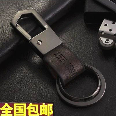 New Korean version of men's real cow leather waist hanging double ring key button car key chain to send dad to husband gift