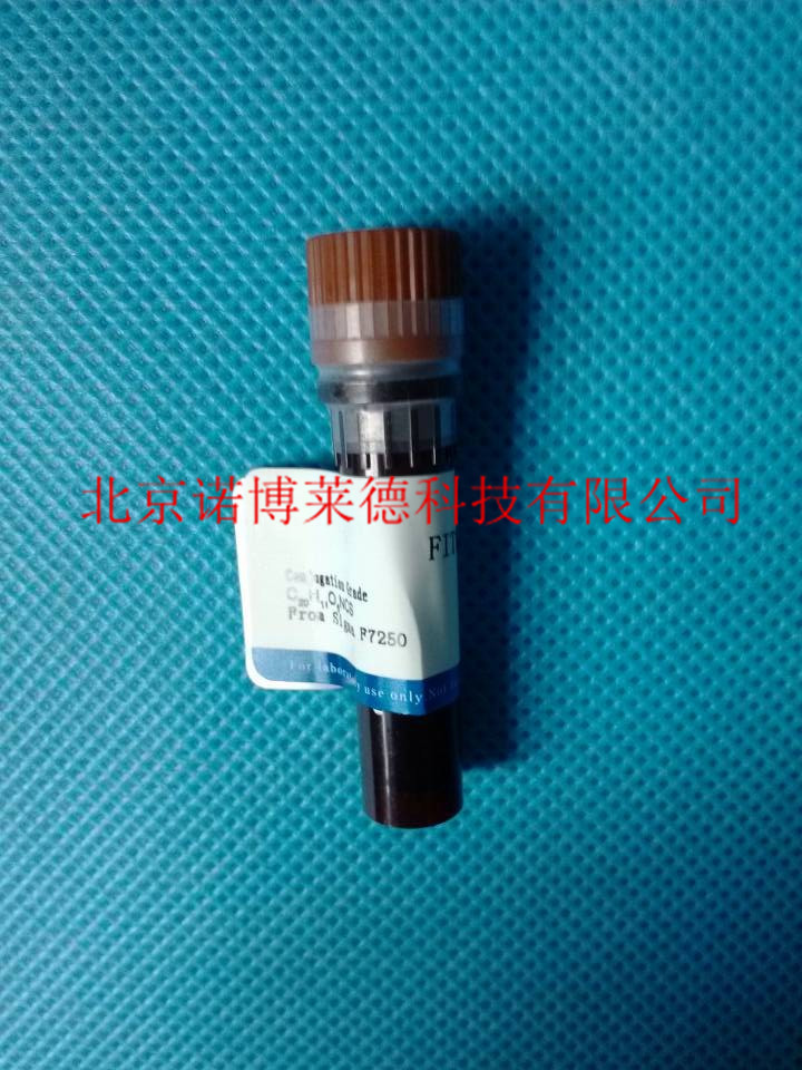 Sigma F7250--FITC 50mg