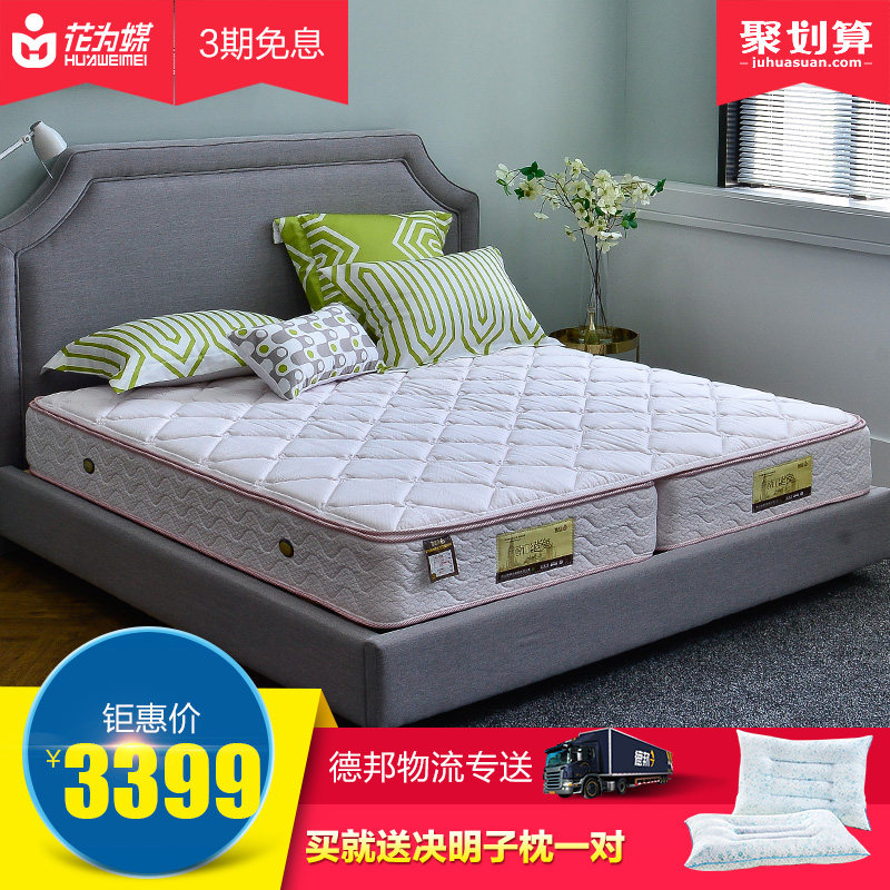 ��Ϊý��άҲ��