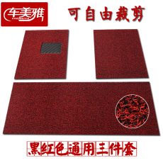 Автомобильные коврики Машина красотки