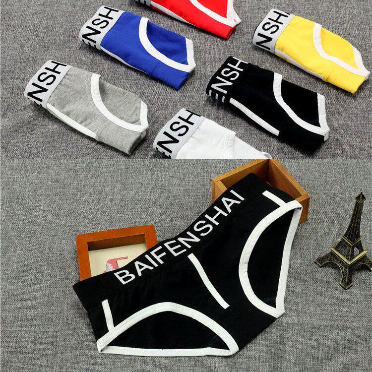 New cotton large size triangle solid color women's underwear neutral les women's tt underwear sports women's underwear