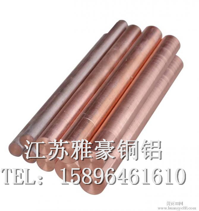 High purity C10100 oxygen-free copper plate c1020 tu0 oxygen-free copper block oxygen-free copper bar tu1 oxygen-free copper rod tu2