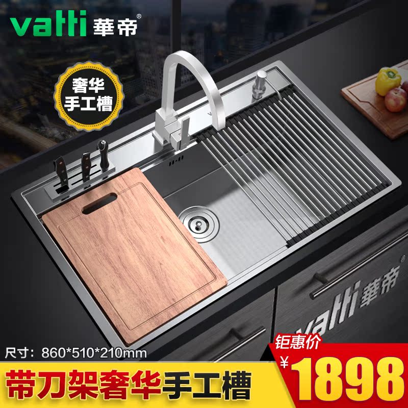 ����ϴ����H-A1004