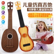 Giáo dục cho trẻ em nhạc cụ đồ chơi âm nhạc ukulele guitar mô phỏng cổ điển có thể chơi âm thanh 1-2-3 tuần 4 tuổi