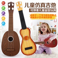 Giáo dục cho trẻ em nhạc cụ đồ chơi âm nhạc ukulele guitar mô phỏng cổ điển có thể chơi âm thanh 1-2-3 tuần 4 tuổi bộ đồ chơi