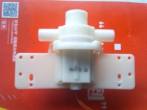 Universal foot bath pump Foot massage basin Foot bath circulation pump Foot bath accessories Durable spot