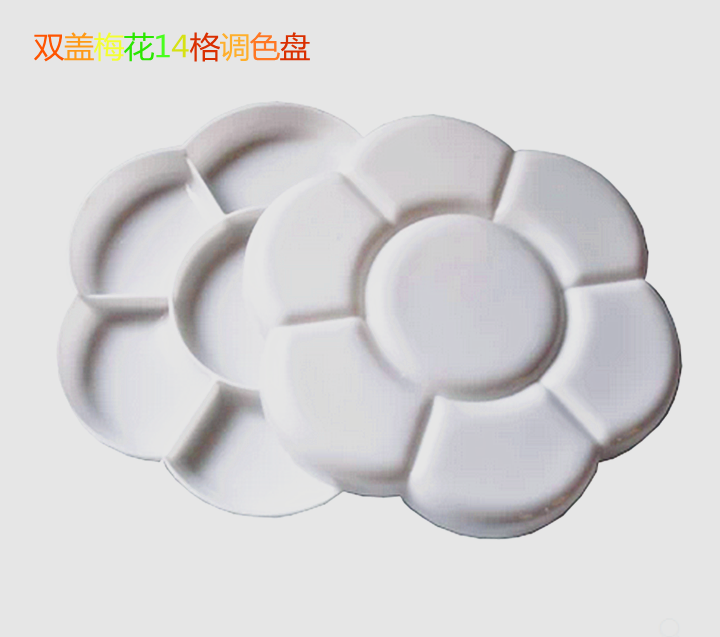 Double-sided plum blossom palette round palette 14-grid double-layer palette plum blossom with lid palette box