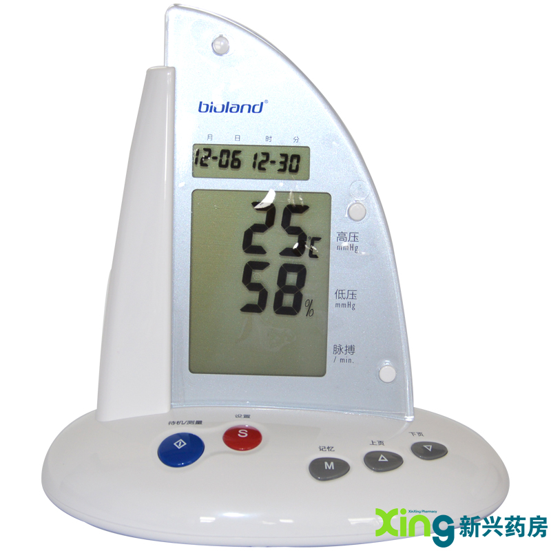 爱奥乐 臂式电子血压计2009帆船式家用全自动血压计臂式血压家