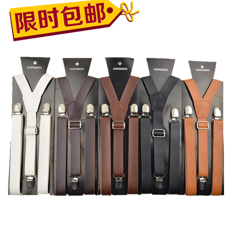 Men's Pu Retro Leather Suspenders, Women's Suspender Belt with Clips, Faux Leather Suspenders, Pu Suspenders, Belt Accessories