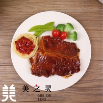 New custom simulation classic T-bone steak food food model Fake dish sample Photography props Window display