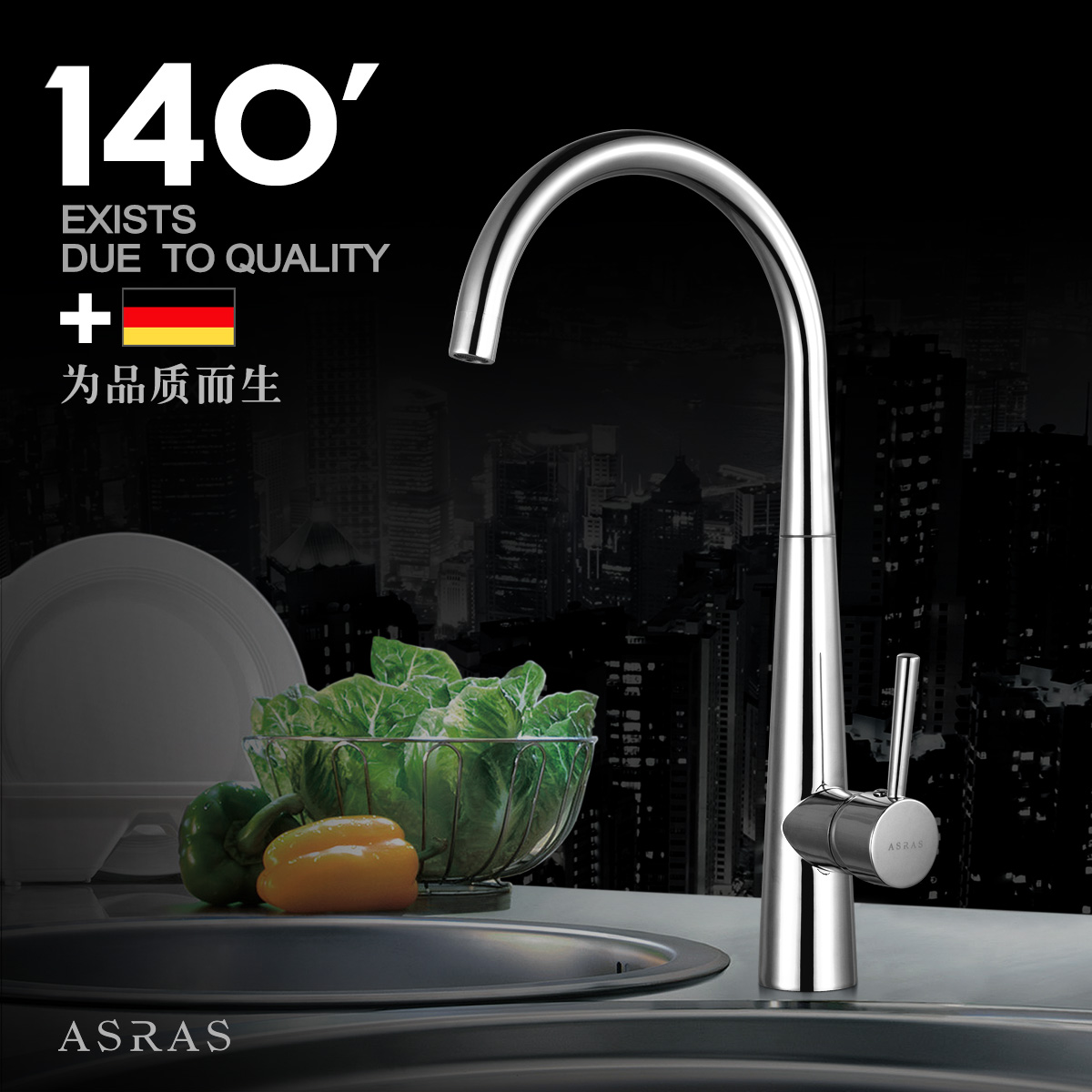 ����˹��Ǧ������ůȫͭ��ͷAS6003