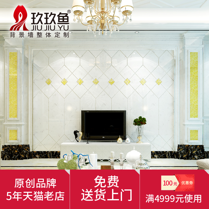 ������ʯ�Ĵɴ�ɫ