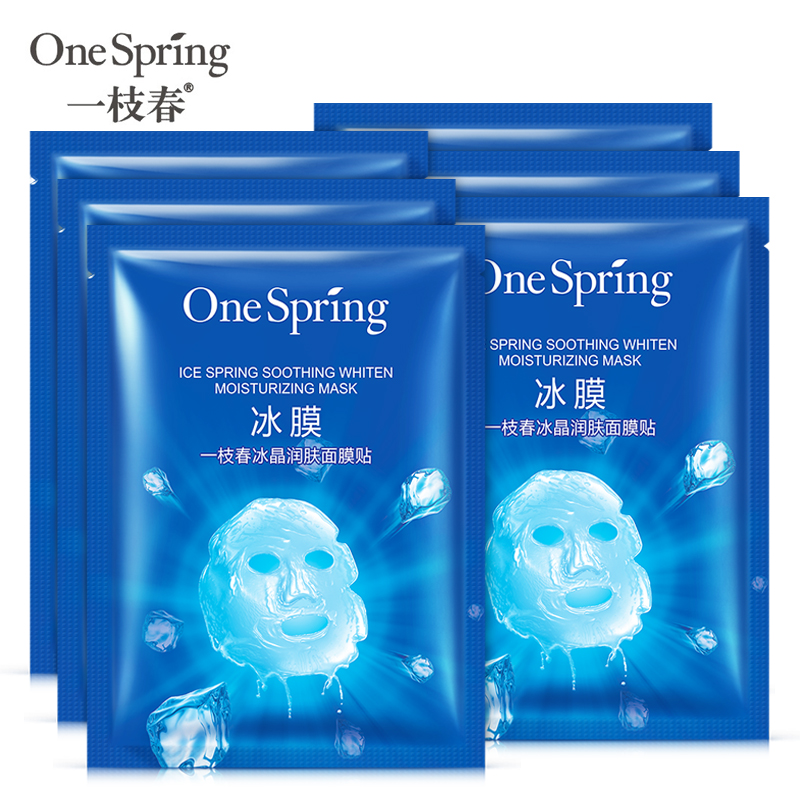 一枝春嫩肤冰膜面膜贴6片 补水保湿深层清洁收缩毛孔护肤品 女