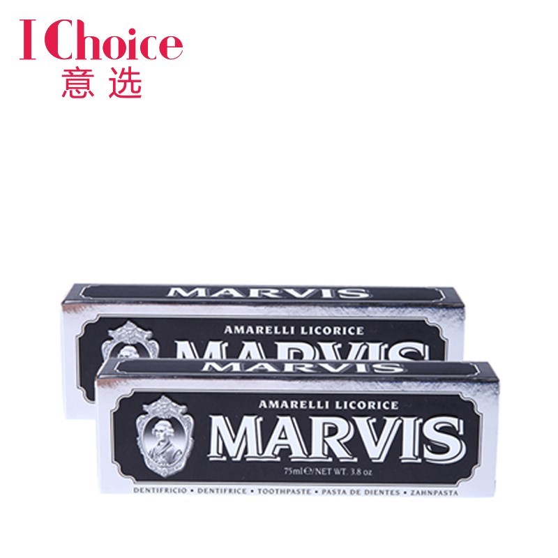 意大利原装进口 Marvis 玛尔斯黑色 甘草美白牙膏 75ml 2条