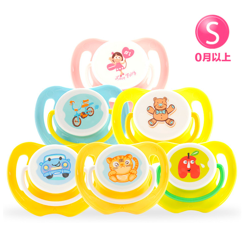 专柜正品贝亲婴儿安抚奶嘴0月以上/3~6月/6月以上 1段 2段 3段