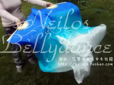 Neilos children's professional belly dance silk fan long silk dance fan Baolanhu blue and white 1 1 Long * 0 8 wide