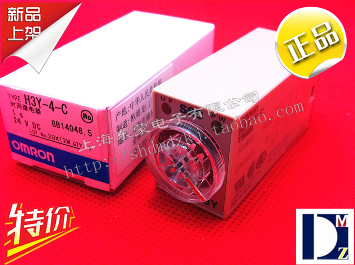 Original loaded OMRON time-lapse relay H3Y-4-C electrified time-lapse DC 24VDC 14 feet 1S-60S