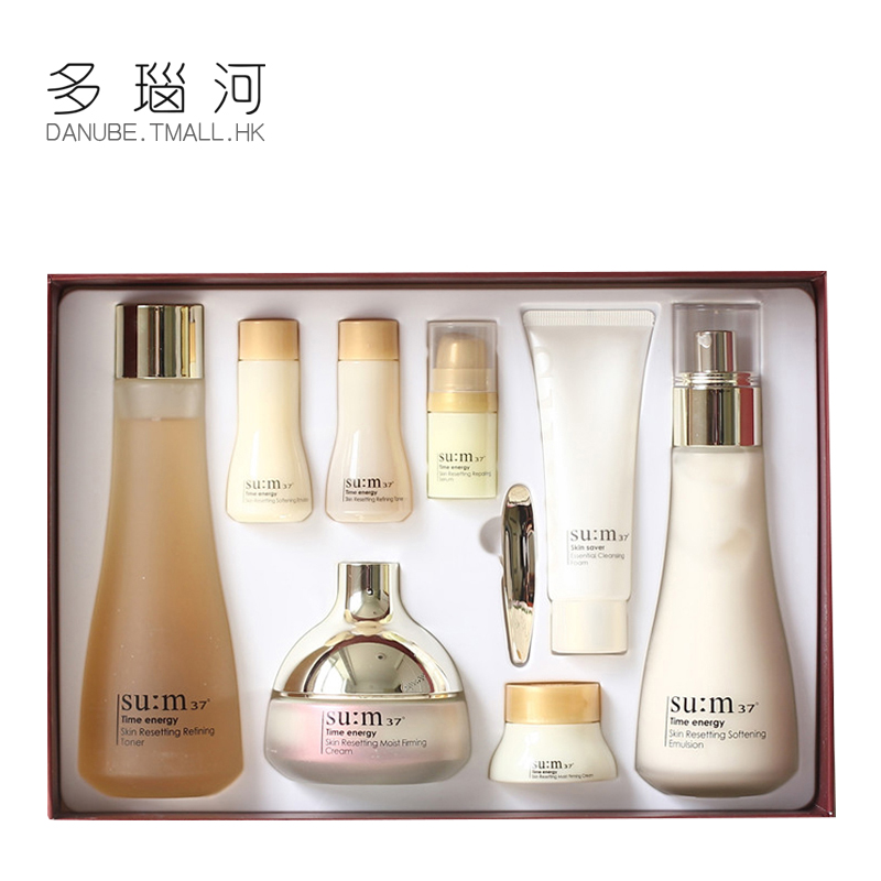 SUM:37度呼吸时光能量秋季水乳化妆品护肤套装套盒