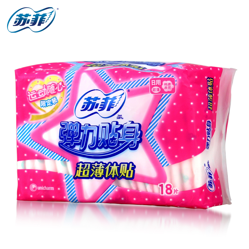 SOFY/苏菲卫生巾日用弹力贴身超薄体贴230cm无荧光剂18片装