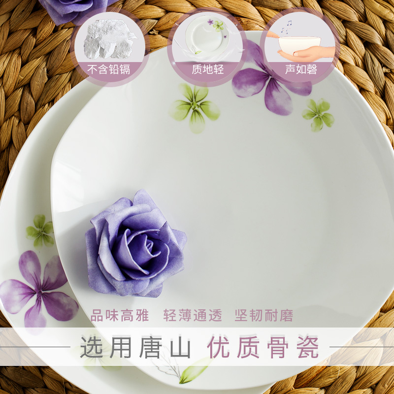 Garland ipads porcelain tableware Korean dishes plate optional combinations contracted microwave ceramic bowl dishes