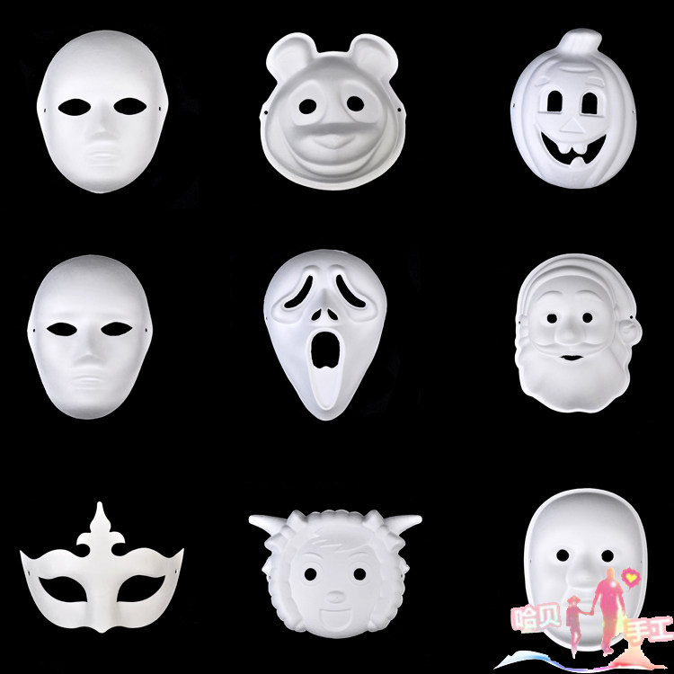 White DIY mask festival pulp mask white billet white mold painting kindergarten DIY handmade materials