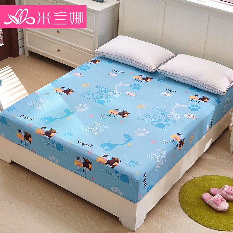 �����ȴ��޴���MLN090314001--A