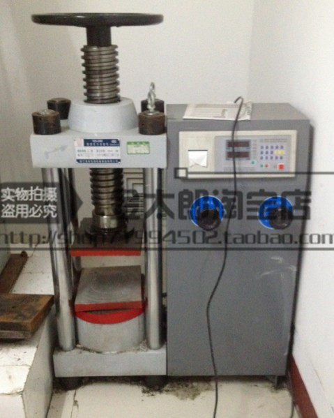 Zhejiang Yingsong YES-2000 type digital display pressure testing machine concrete test block press 200 tons