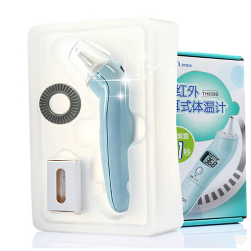送赠品]欧姆龙电子体温计宝宝红外线 耳温枪家用婴儿体温计温度计