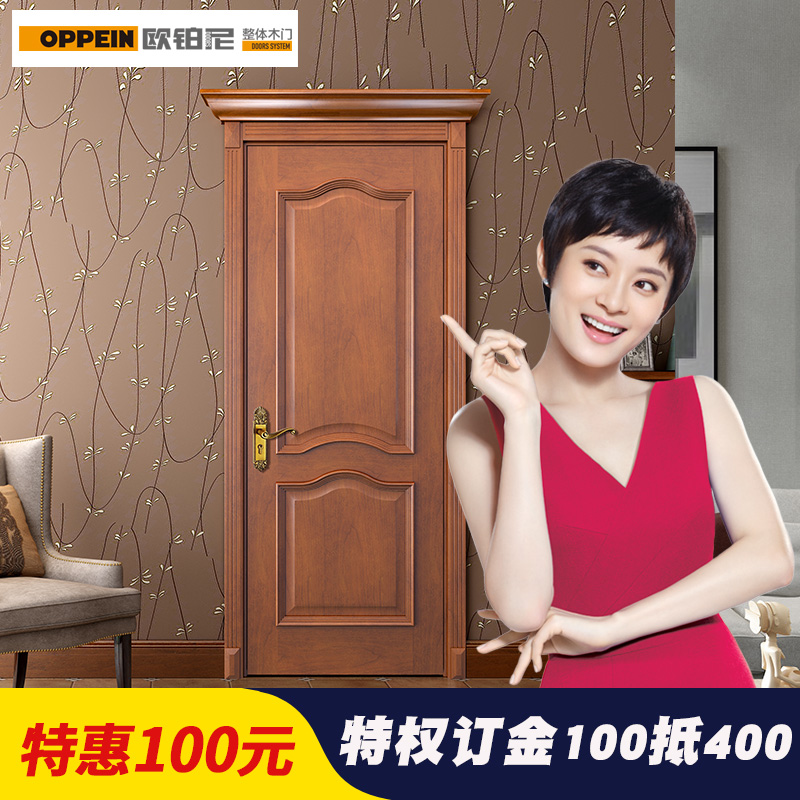 ŷ��ŷ����ʵľ���µ���˹��Ȩ����