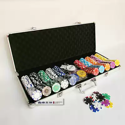 500 pieces bronzing Texas Hold'em poker chip set Baccarat Mahjong chip coin 11 5g entertainment activity set