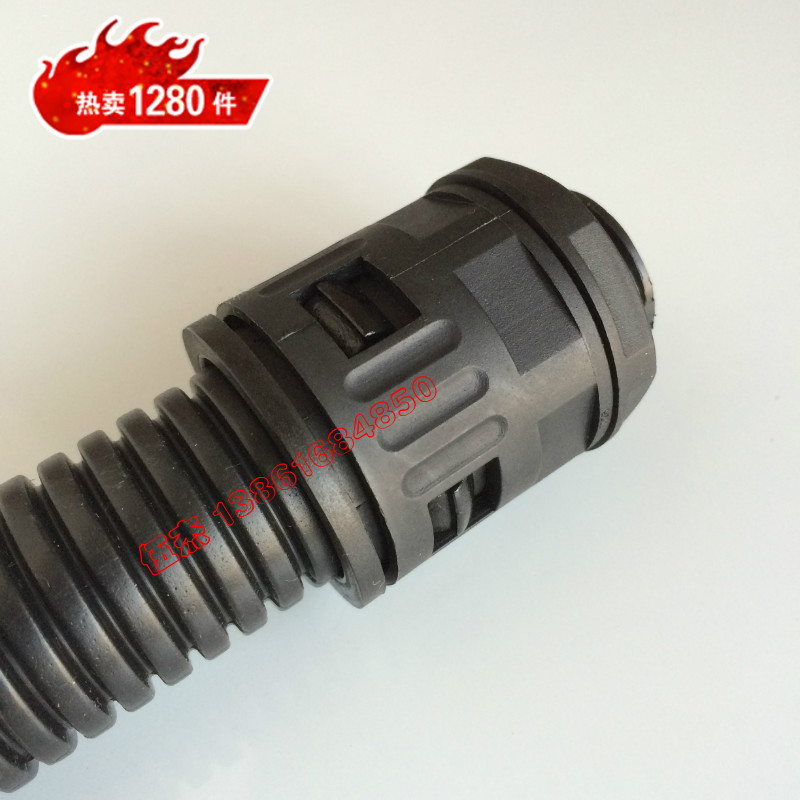 Hot sell AD15 8 bellows in-line joint electrician wire pipe joint threading pipe connector wooger-Taobao