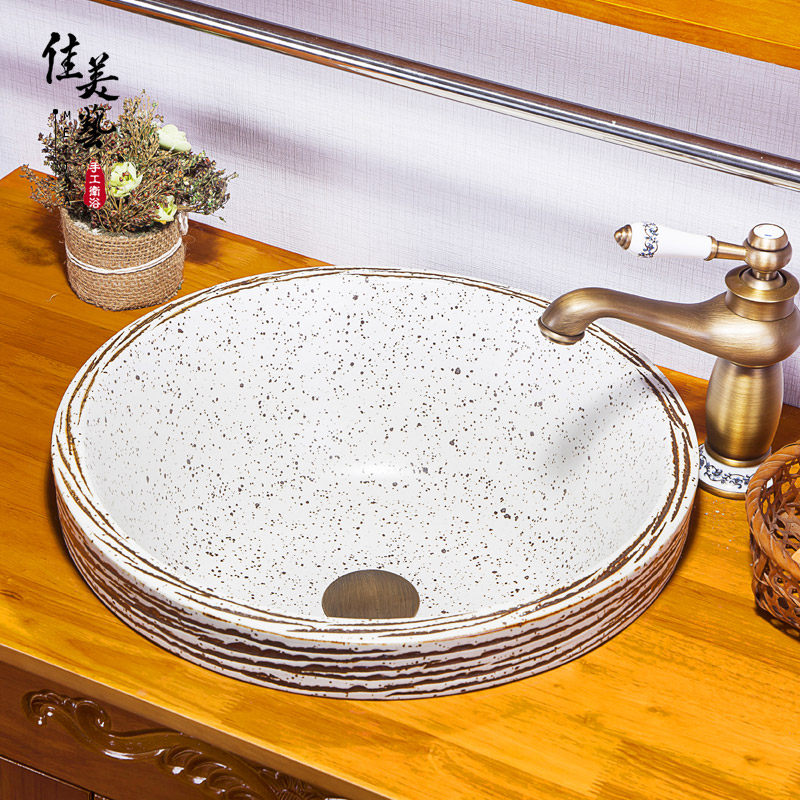 ��������Ƕʽ����̨����z015