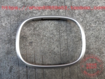 Mitsubishi Blue Throw stall pole panel border southeast positive factory