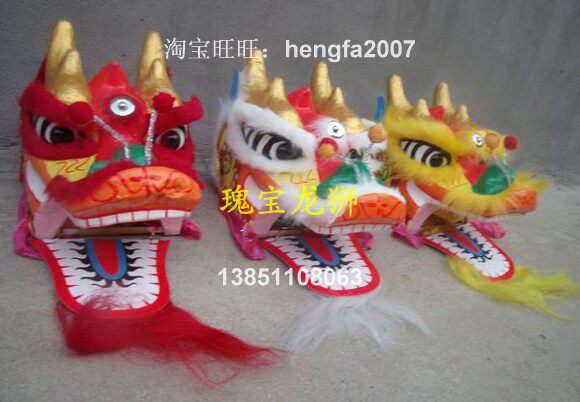 Glory Lion Factory specializes in producing dragon dance and dragon lamp social props