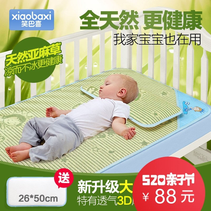 Ц��ϲӤ����ϯztlx