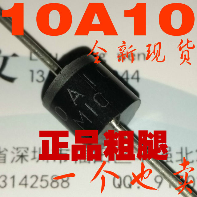 10A10 20A10 30A10 6A10 solar rectifier diode diode charging diode anti-backflow