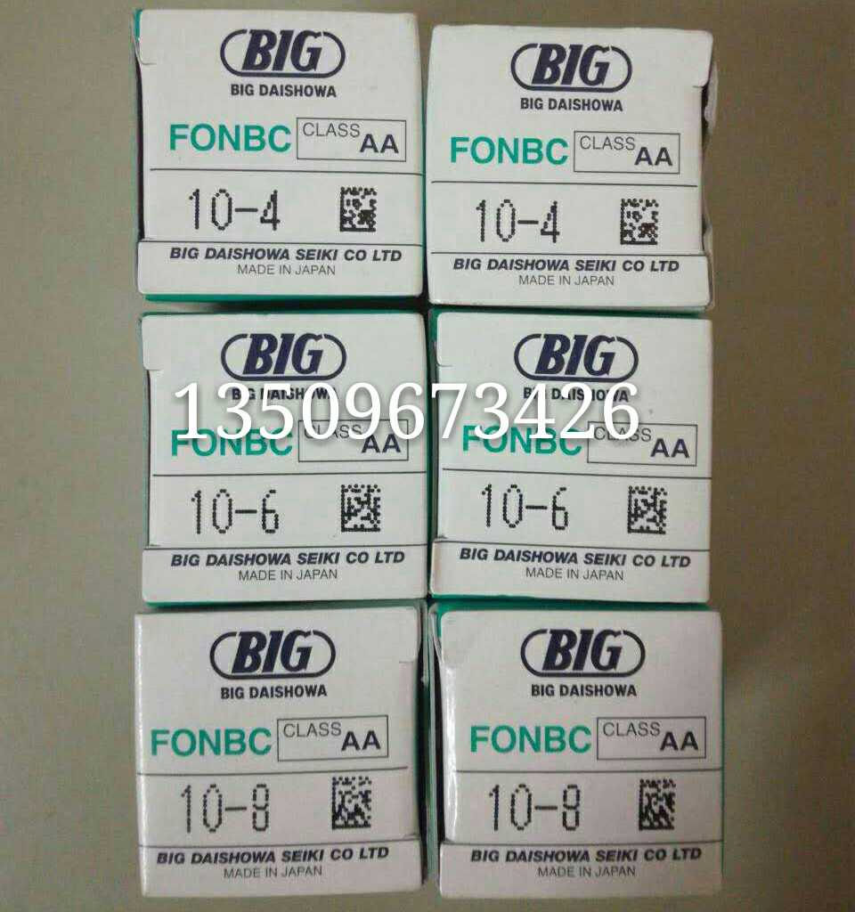 Japan BIG Center Water Cylinder Clip FONBC10-4 FONBC10-4 FONBC10-6 FONBC10-8 FONBC10-8