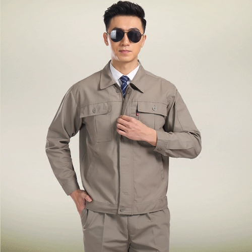 Осенний комбинезон, униформа