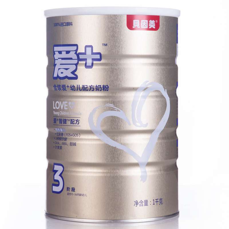 【苏宁易购】贝因美金装爱+ 幼儿配方儿童婴儿奶粉3段1000g/罐装