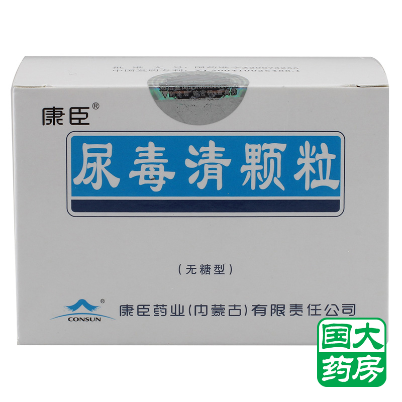 康臣 尿毒清颗粒 5g*15袋/盒