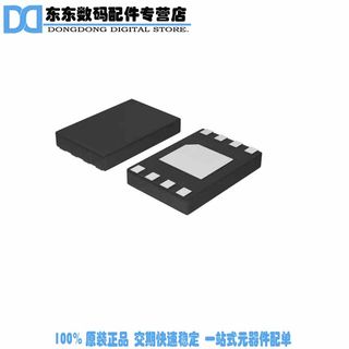 CAT25320HU3I-GT3 IC EEPROM 32KBIT 10MHZ 8UDFN