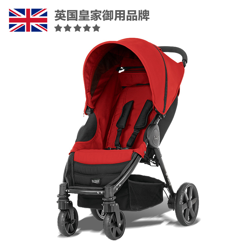 英国Britax宝得适B-AGILE 4手推车可折叠婴儿车轻便推车四轮童车