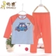 Đẹp trai mùa thu và mùa đông trẻ em mới đồ lót cotton nam bé Lycra cotton mùa thu quần dài tay dài 90-110 bộ nỉ nhung cho bé gái Quần áo lót
