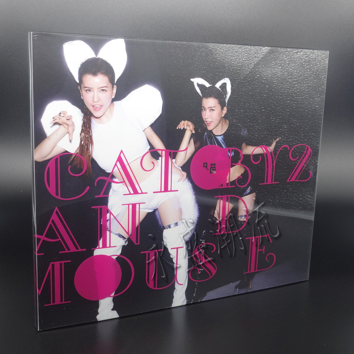 正版现货|BY2:CAT and MOUSE 喵 CD+写真歌词+2海报 2015专辑