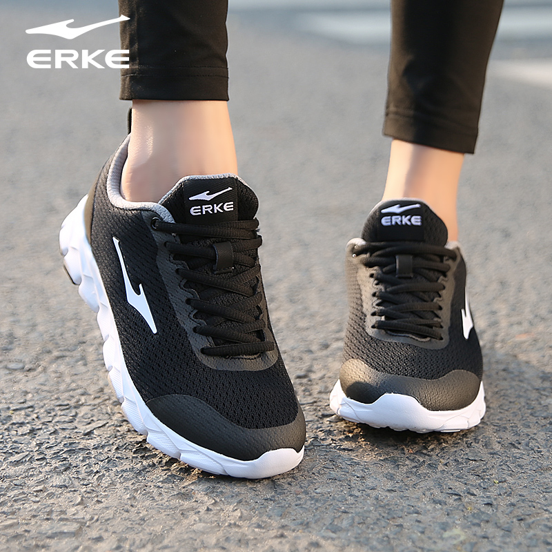 erke running shoes price